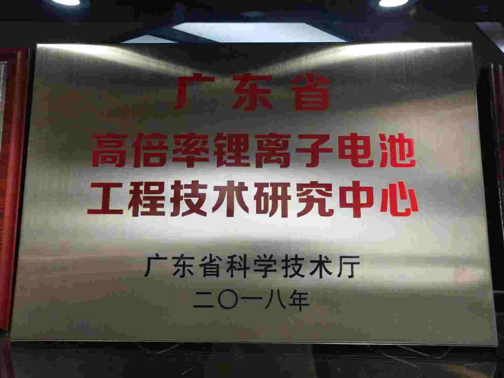 格瑞普榮譽(yù) 格瑞普榮譽(yù)