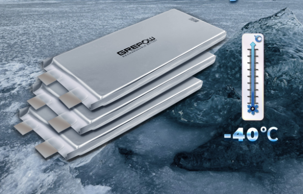 低溫磷酸鐵鋰電池 低溫磷酸鐵鋰電池