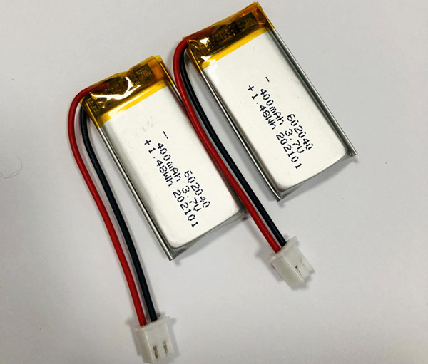 手持式醫(yī)療霧化器電池 手持式醫(yī)療霧化器電池