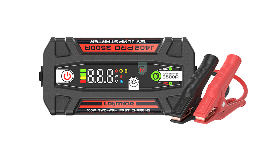 汽車(chē)應(yīng)急啟動(dòng)電源J