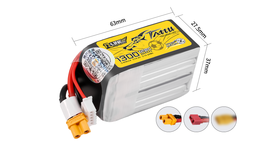 Tattu 無(wú)人機(jī)足球?qū)S秒姵?00系列