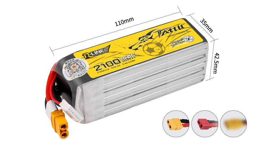 Tattu 無人機足球?qū)S秒姵?00系列