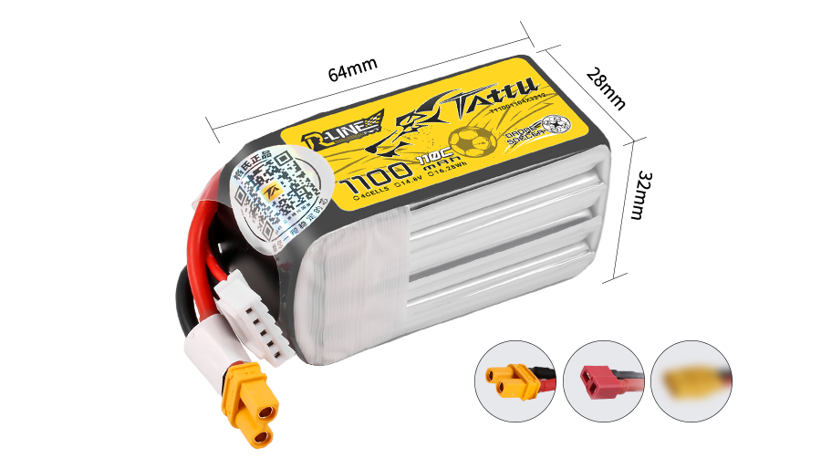 Tattu 無(wú)人機(jī)足球?qū)S秒姵?00系列