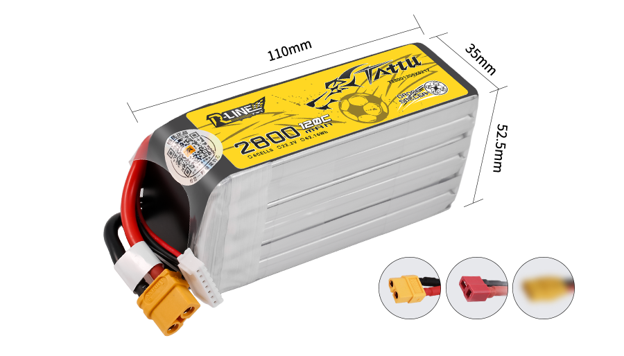 Tattu 無人機足球?qū)S秒姵?00系列