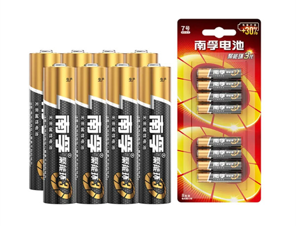 7號(hào)堿性電池 7號(hào)堿性電池