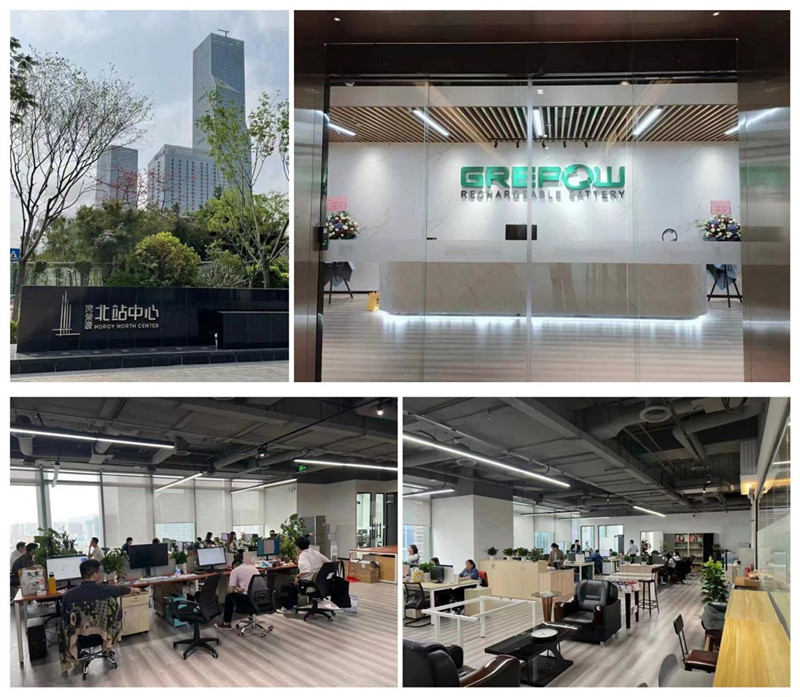 格瑞普電池國際營銷中心新面貌 格瑞普電池國際營銷中心新面貌
