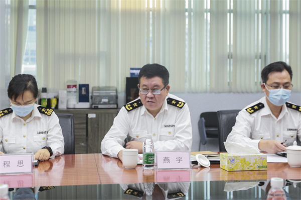 海關(guān)AEO高級(jí)認(rèn)證頒證儀式 海關(guān)AEO高級(jí)認(rèn)證頒證儀式