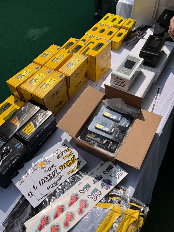 2023年中國(guó)無(wú)人機(jī)國(guó)家隊(duì)選拔賽 2023年中國(guó)無(wú)人機(jī)國(guó)家隊(duì)選拔賽