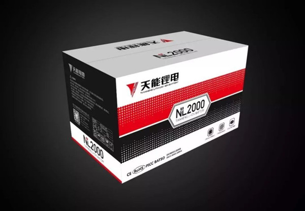 天能鋰電池 天能鋰電池