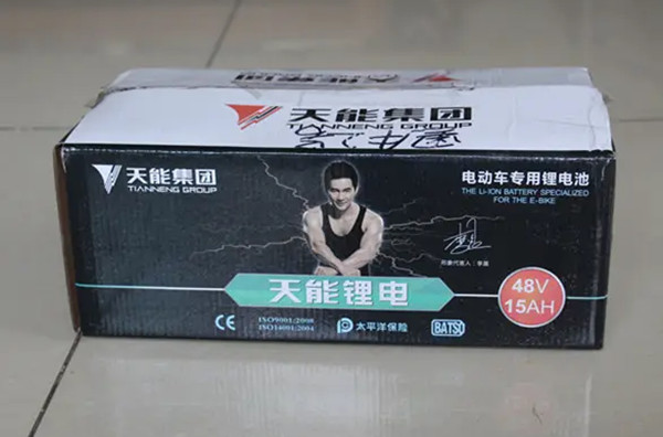 天能鋰電池 天能鋰電池