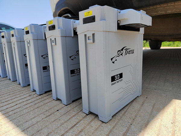 無人機智能電池 無人機智能電池