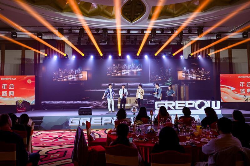 格瑞普2024年會(huì)誰是臥底節(jié)目 格瑞普2024年會(huì)誰是臥底節(jié)目