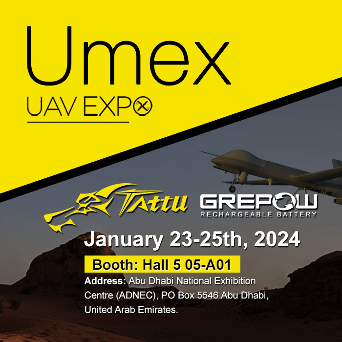 2024中東無(wú)人機(jī)展邀請(qǐng)函 2024中東無(wú)人機(jī)展邀請(qǐng)函