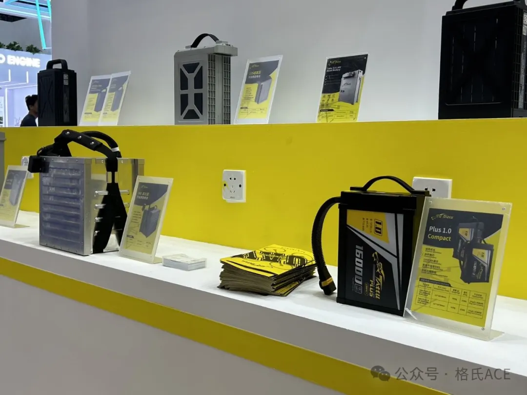 無人機電池 無人機電池