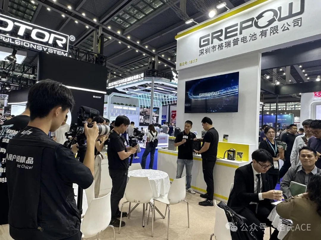 無人機大會直播 無人機大會直播