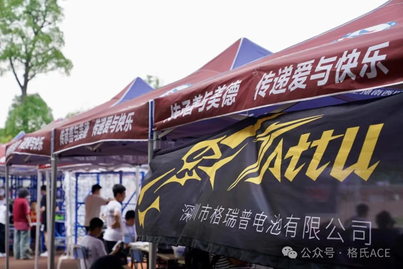 2024全國無人機(jī)錦標(biāo)賽現(xiàn)場 2024全國無人機(jī)錦標(biāo)賽現(xiàn)場