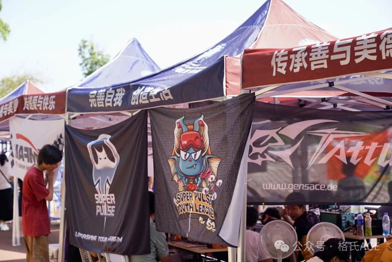 2024全國無人機(jī)錦標(biāo)賽現(xiàn)場 2024全國無人機(jī)錦標(biāo)賽現(xiàn)場