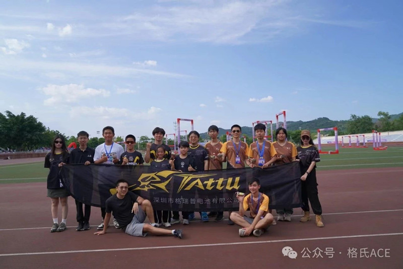 2024全國無人機(jī)錦標(biāo)賽現(xiàn)場 2024全國無人機(jī)錦標(biāo)賽現(xiàn)場