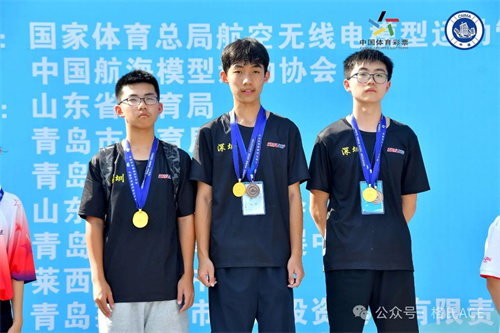 2024全國航海模型  　　(動力艇、耐久項目)錦標賽