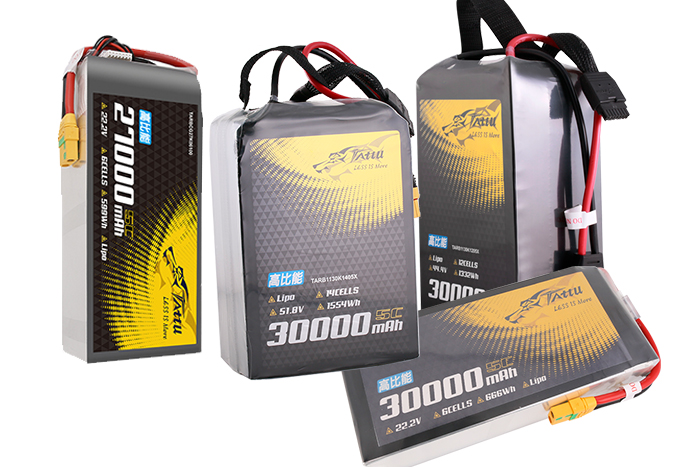 鎳錳鈷(NMC)電池 鎳錳鈷(NMC)電池