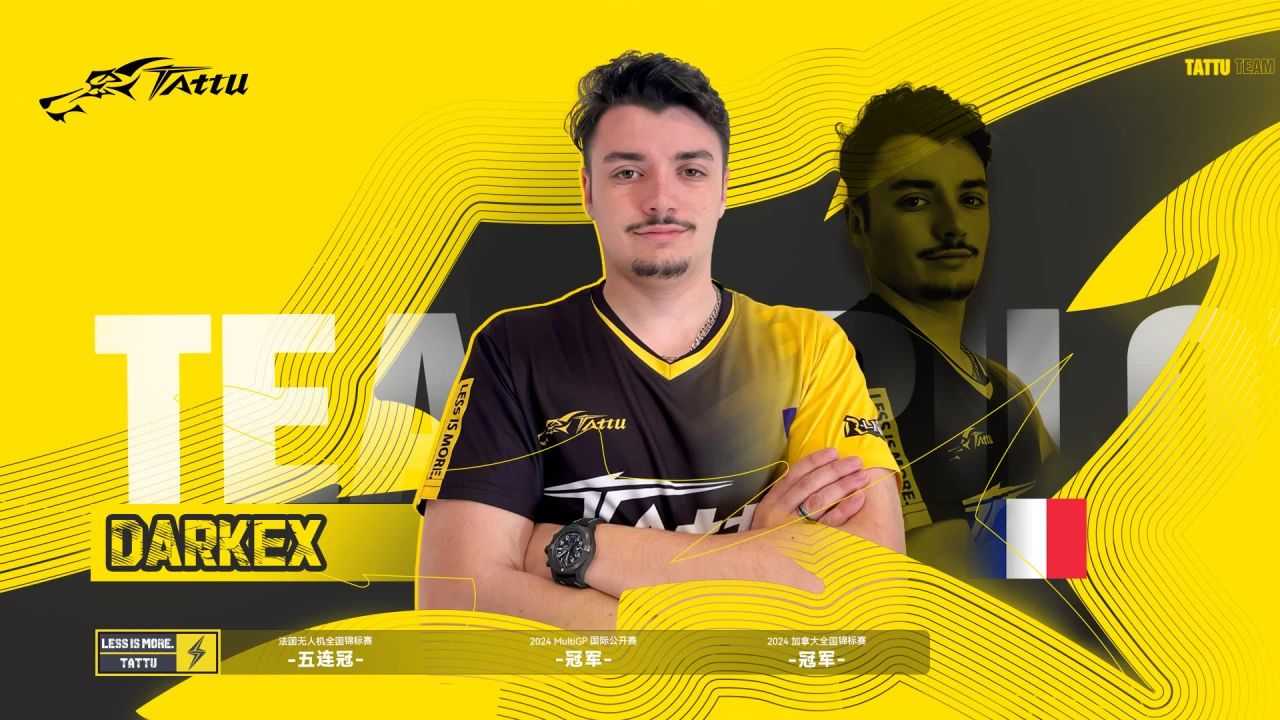 Tattu簽約飛手 Killian Rousseau(法國(guó))