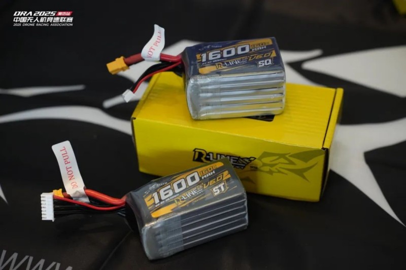 Tattu R-Line V6.0 Tattu R-Line V6.0