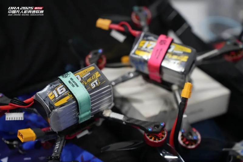 Tattu R-Line V6.0 Tattu R-Line V6.0