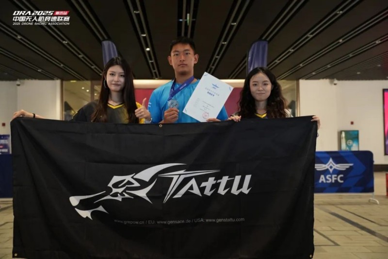 精彩瞬間 精彩瞬間