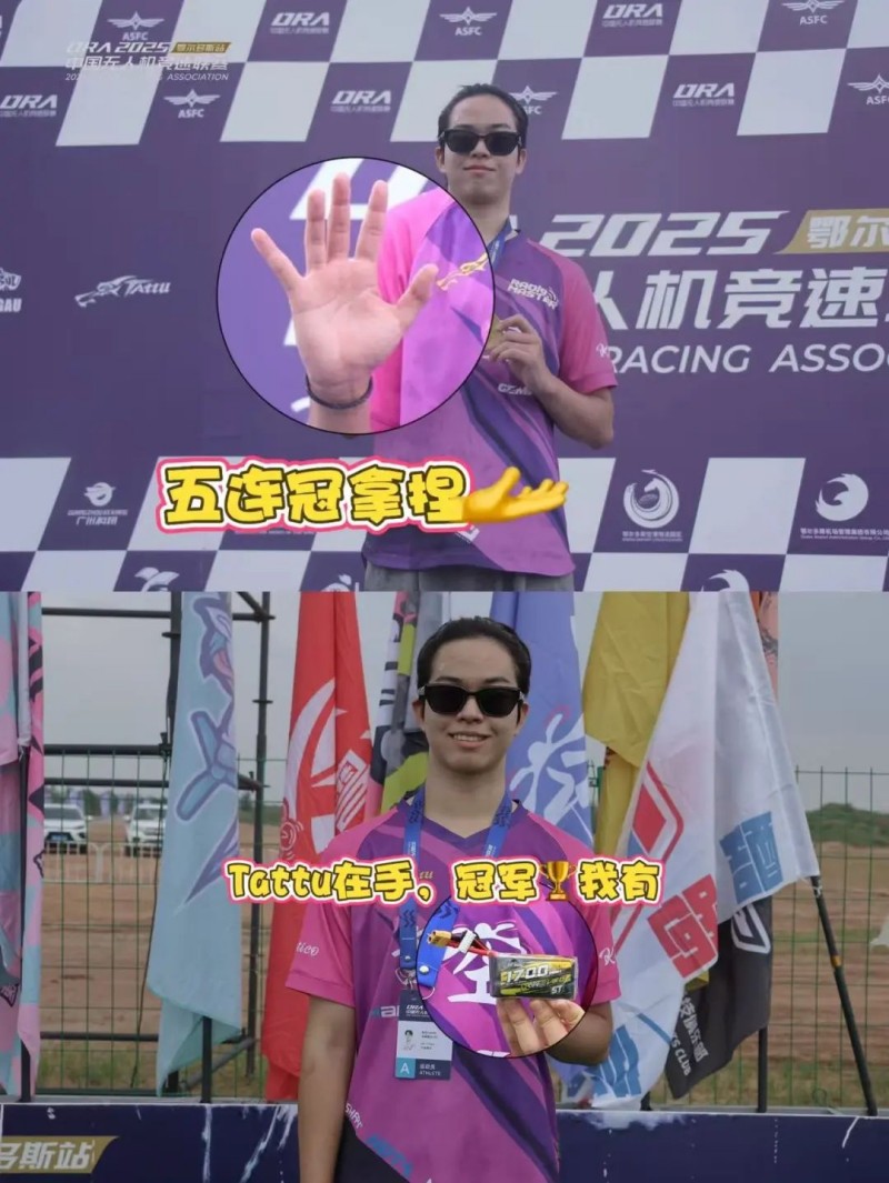 Minjae(金珉載) Minjae(金珉載)