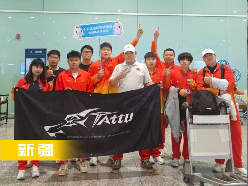 無人機(jī)足球-新疆隊 無人機(jī)足球-新疆隊