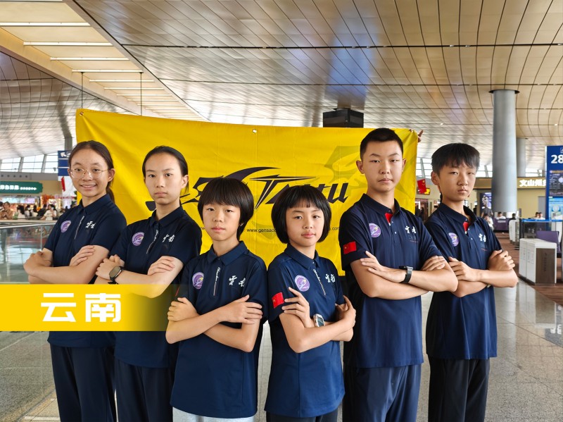 無人機(jī)足球-云南隊 無人機(jī)足球-云南隊