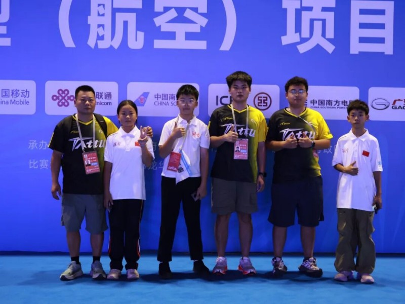 王思清、吳秋妍、文璽睿