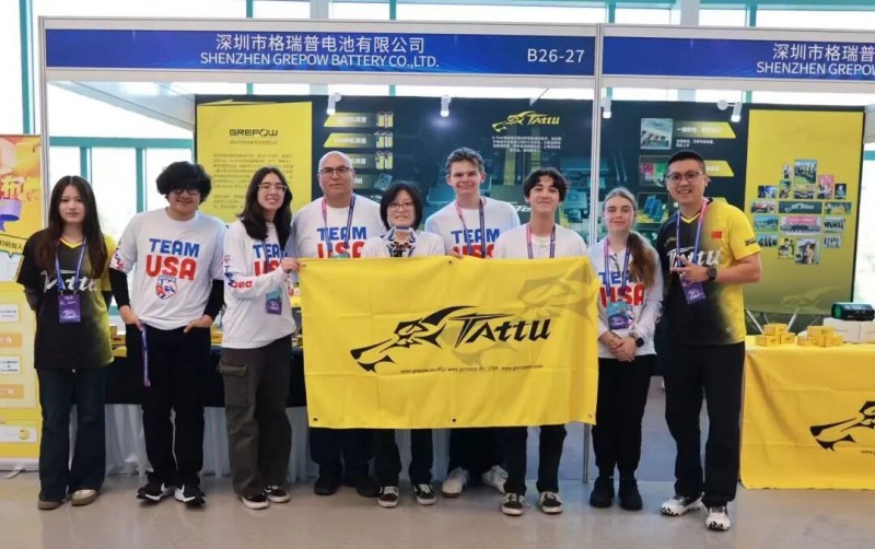 (美國隊(duì)) (美國隊(duì))